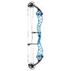 Bowtech Reckoning  39 Gen2  2023  Quicks Archery 